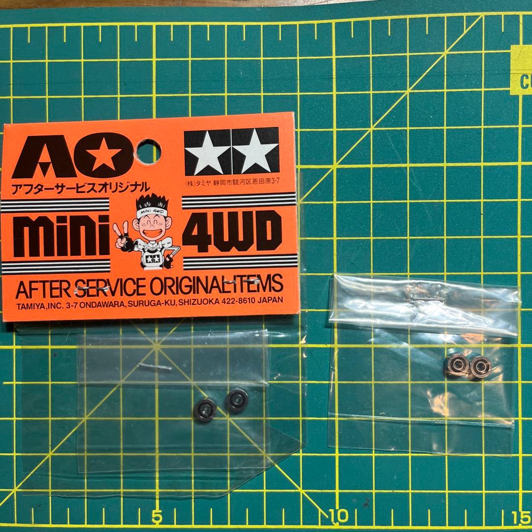 TAMIYA 旧620ベアリング2セット AO-1011 旧620オレンジタグ