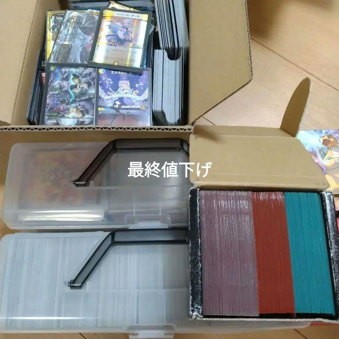 デュエマ引退品　デッキ付き　最終値下げ 週末限定