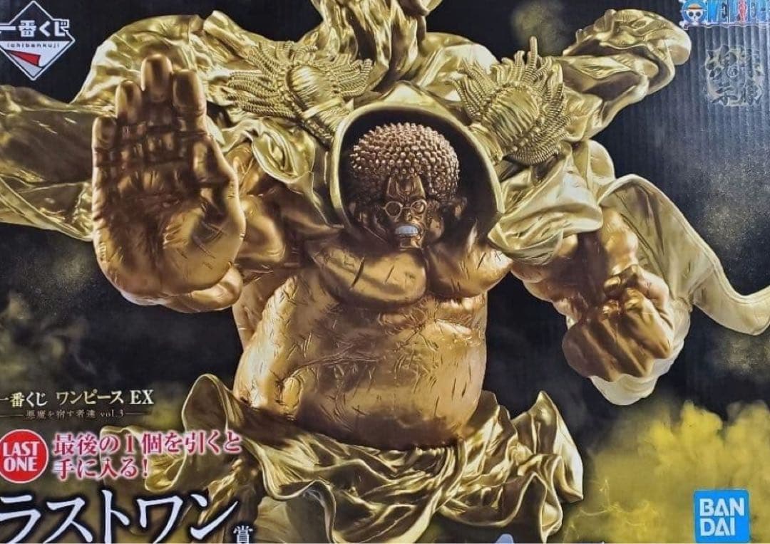 一番くじ　ワンピース　ラストワン賞　センゴク　魂豪示像