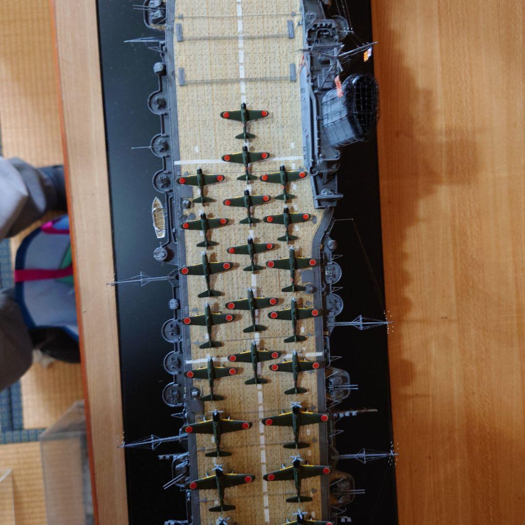 日本海軍空母　大鳳　1/350完成品