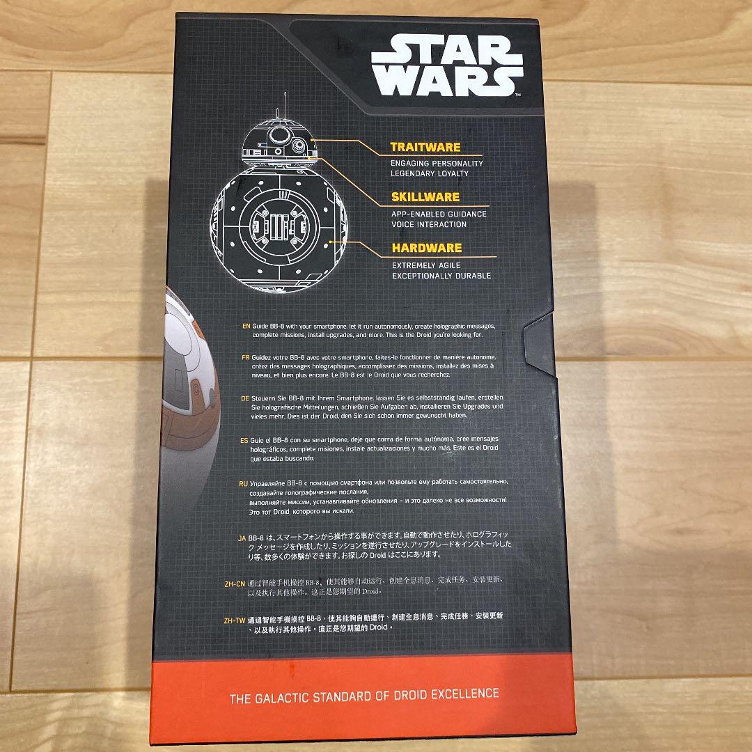 未開封 新品未使用 BB-8 フィギュア スマホ スターウォーズ ラジコン