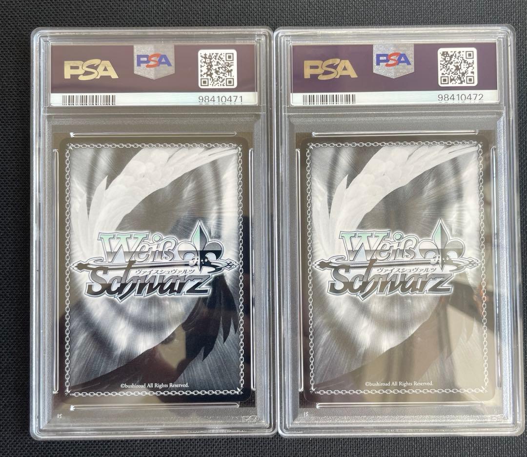 ヴァイスシュヴァルツ シンフォギア 響 マリア