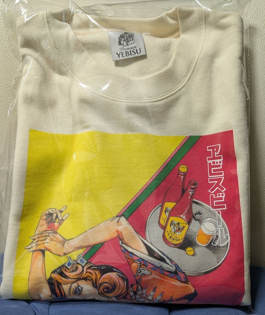 YEBISU Hirohiko Araki jojo 限定コラボ 2点セット