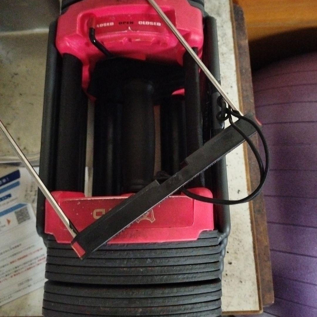 （最大値下げ）②4WD 可変式ダンベル　最大４1キロ　一つ