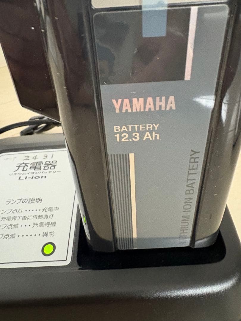 YAMAHA PAS 24型　電動付アシスト自転車