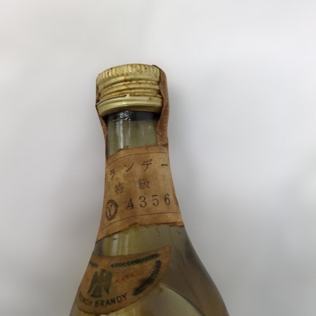 NIKKA WHISKY Wing 、NAPOLEON