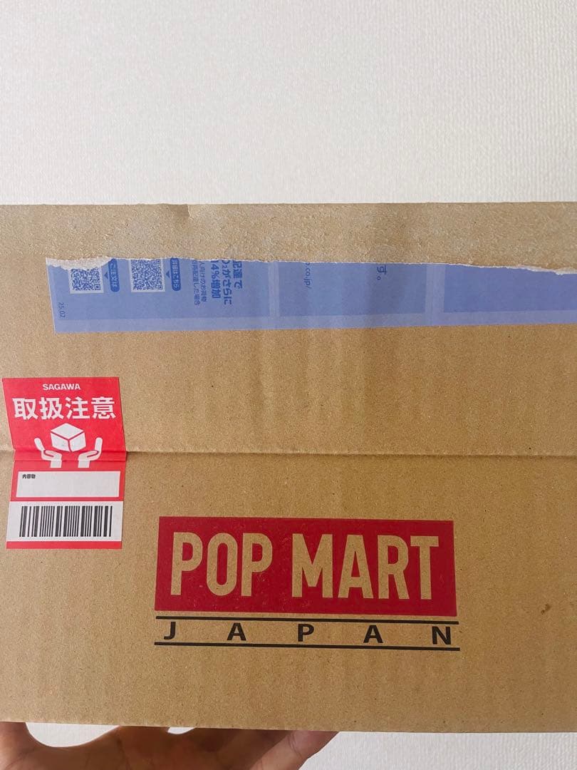 THE MONSTERS Let's Checkmate ぬいぐるみ　2点