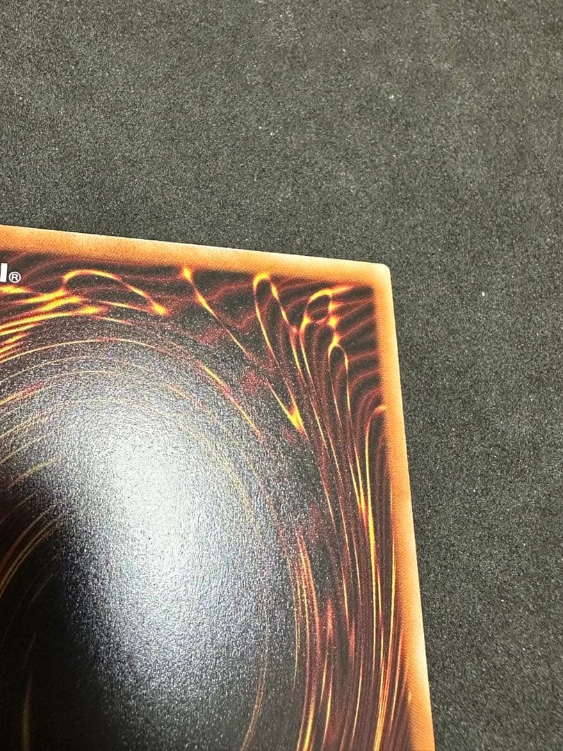 遊戯王　リミテッドパック　スタンプエディション　増殖するG プリシク