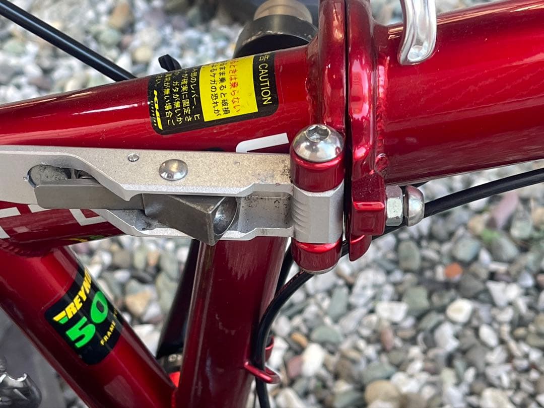 KHS F-20RC 折りたたみ自転車 レッド