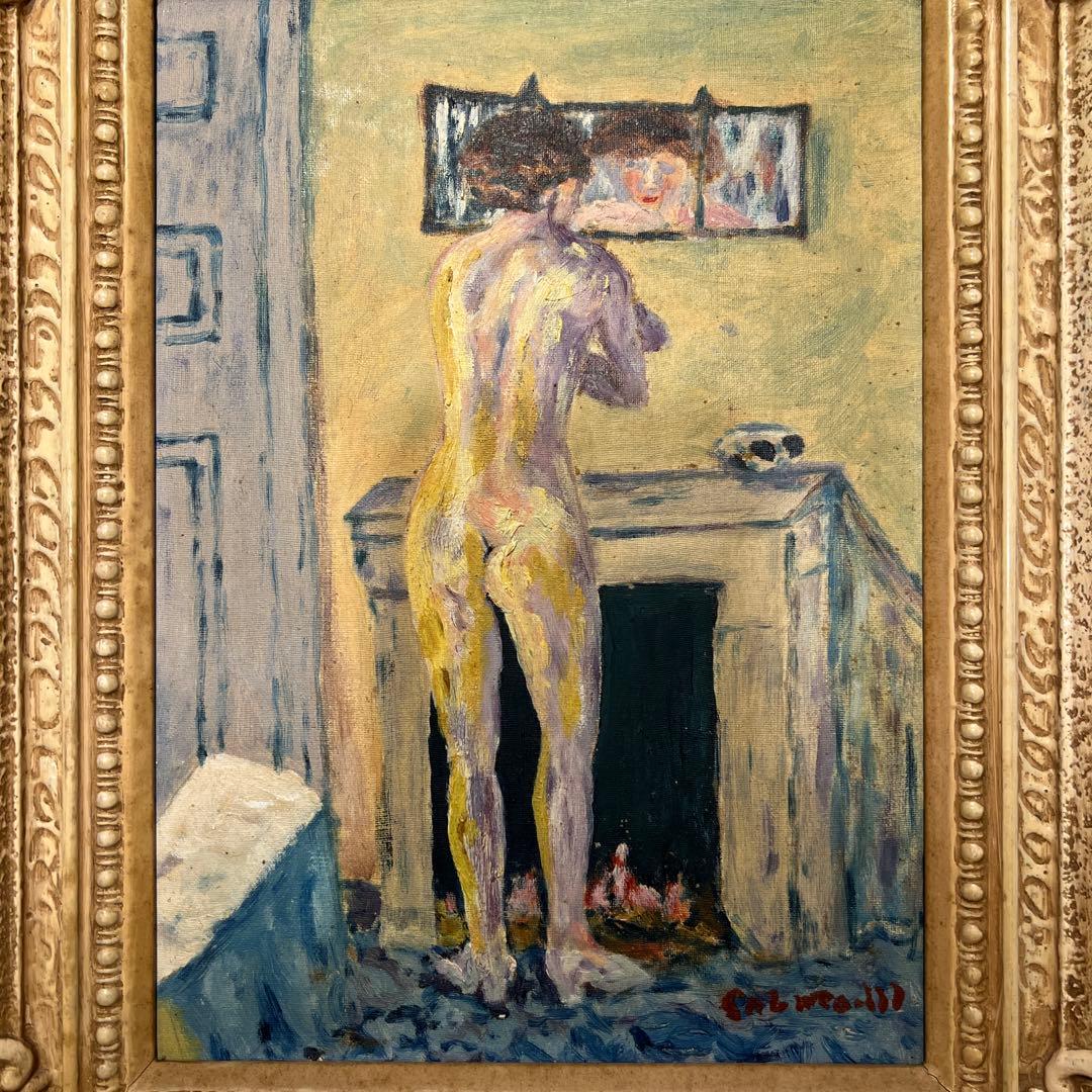 宮本三郎　中村琢ニ　油彩画　2点佳作