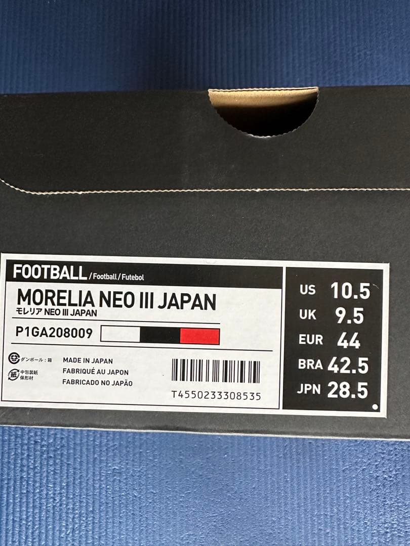 未使用品Mizuno Morelia Neo Ⅲ モレリアネオ3 28.5