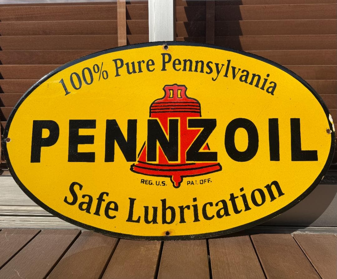 ペンズオイル PENNZOIL 看板 ビンテージ 76cm 世田谷ベース