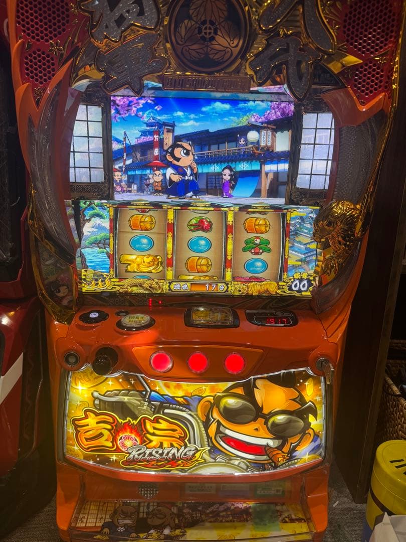 YY直接引き取り 吉宗ライジング　スマスロ実機　 簡易ユニット付　3WAY