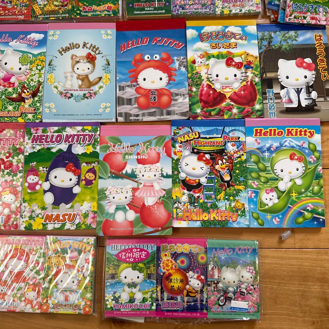 地域限定キティ、メモセット、2006年～