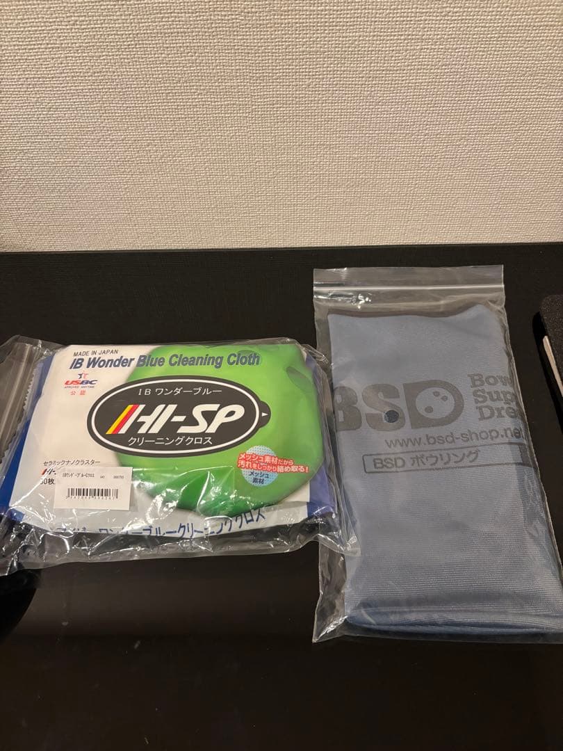 【オマケ付き・新品】　メーリージャブ　ミッドナイトブルー　Brunswick