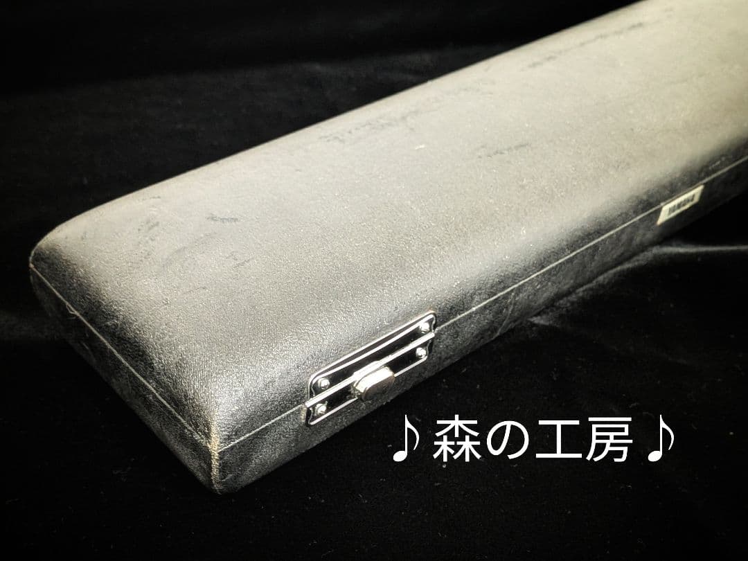 中古フルート専門店‼️部活応援‼️リップ銀製 ヤマハフルートYFL351 Eメカ