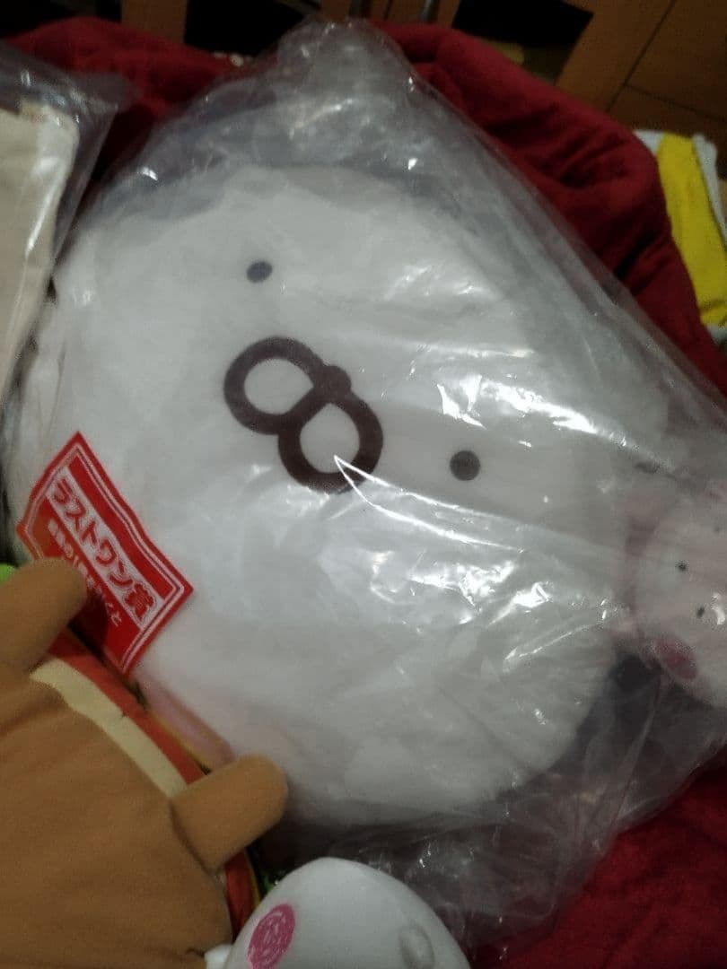 入手困難【豪華21点セット】うさまる1番くじラスト賞他