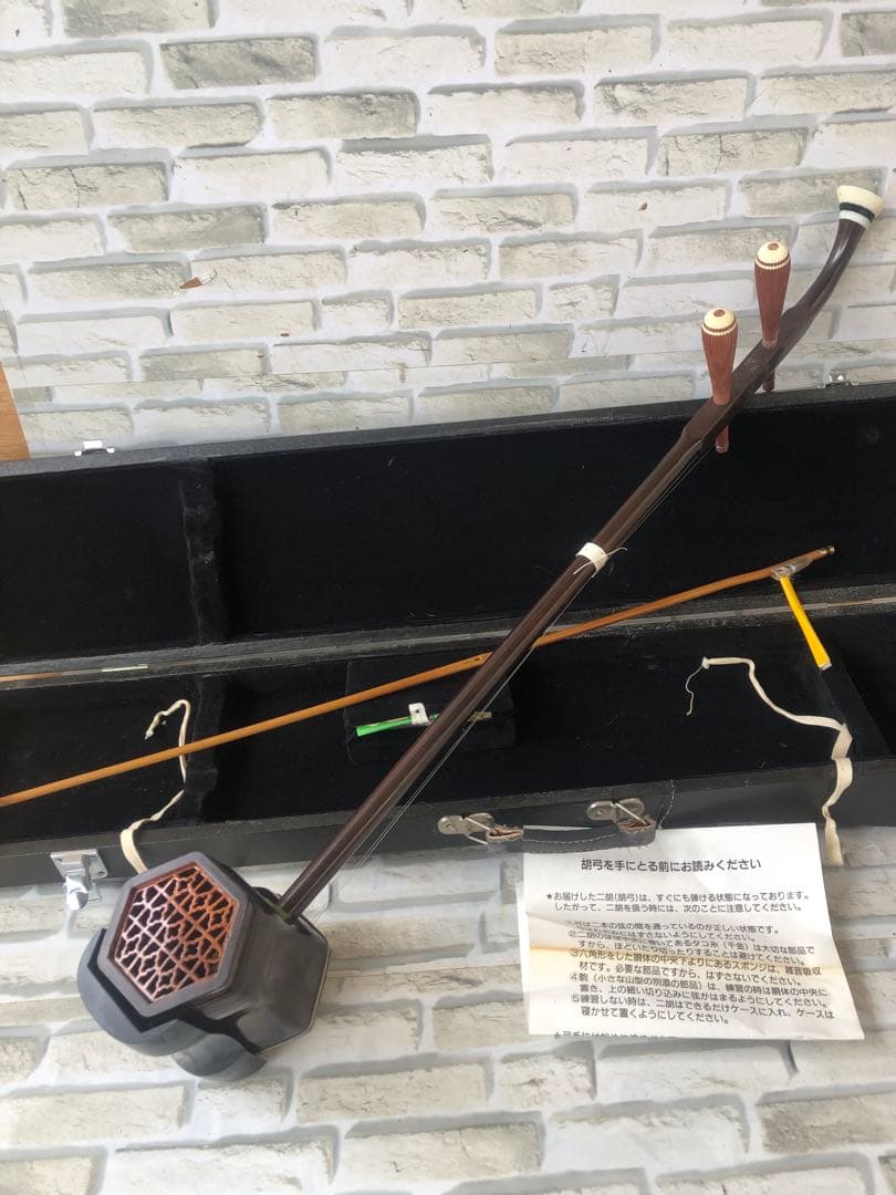 上海二胡　中国　伝統楽器　弦楽器　民族楽器ケース付(A31)