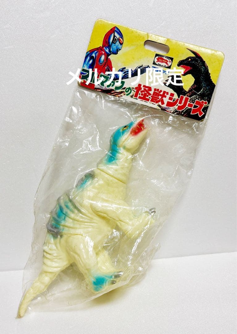 ★一期版　ステゴン　帰って来たウルトラマン　ブルマァク B-CLUB