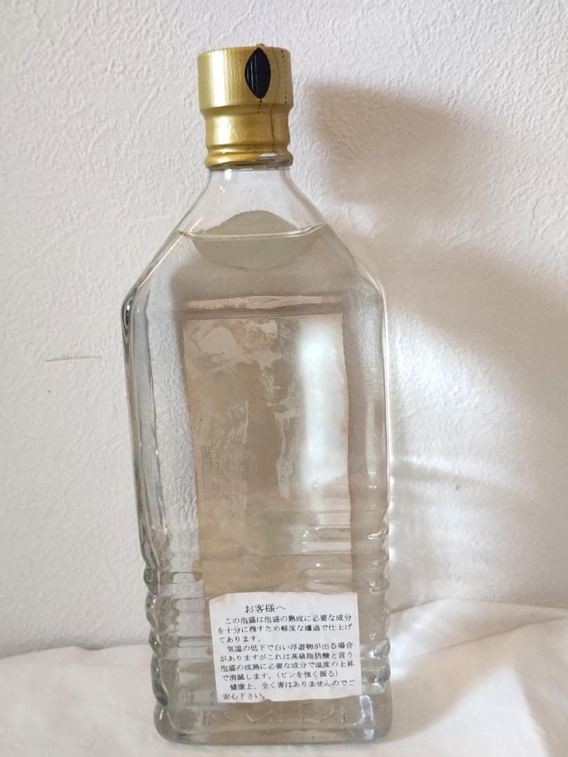 【約25年経過】【本場泡盛】【角瓶】赤馬　25度　720ml 　池原酒造所