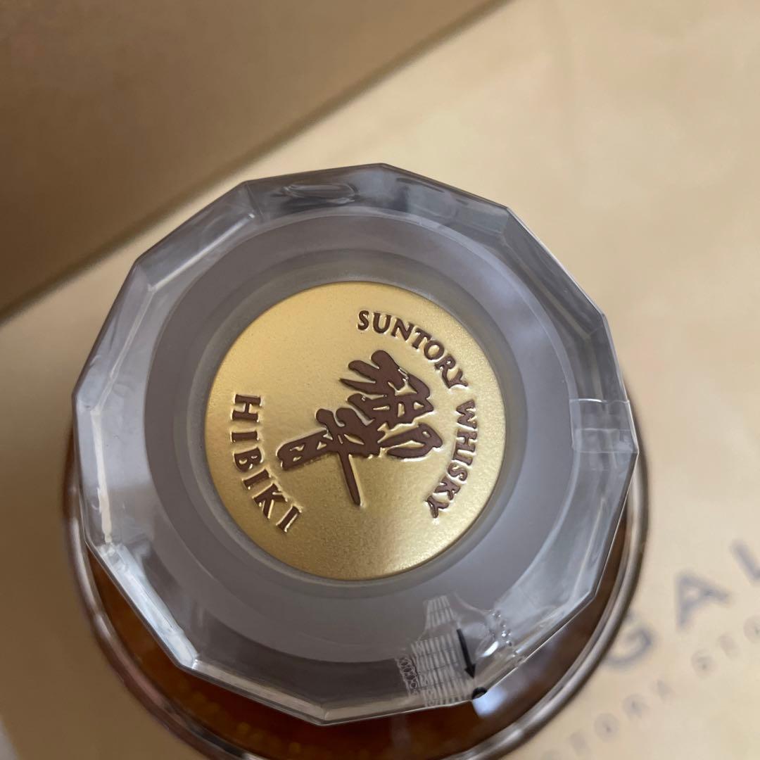 サントリー　響30年　花鳥風月