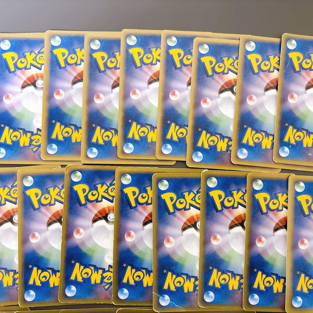 【折れ濡れ対策OK】 基本エネルギー　クイック　レジェンド　シルエット　38枚