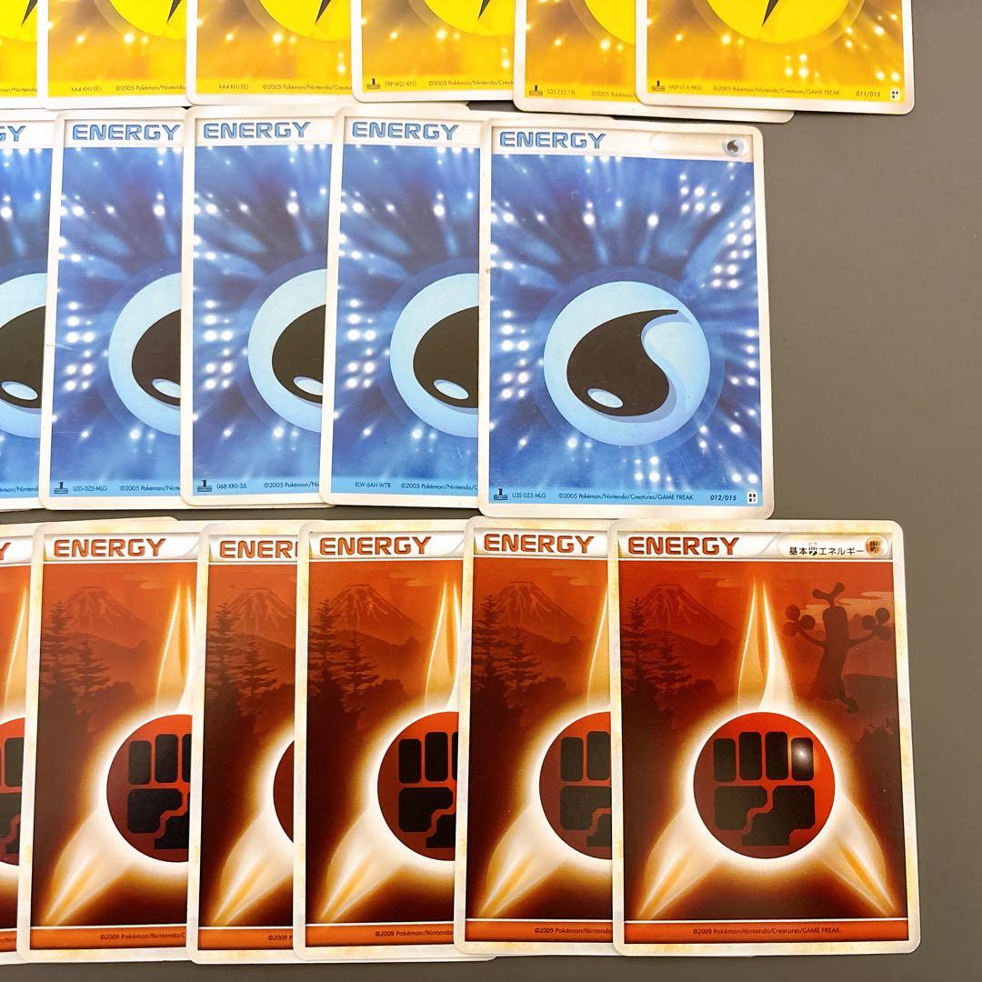 【折れ濡れ対策OK】 基本エネルギー　クイック　レジェンド　シルエット　38枚