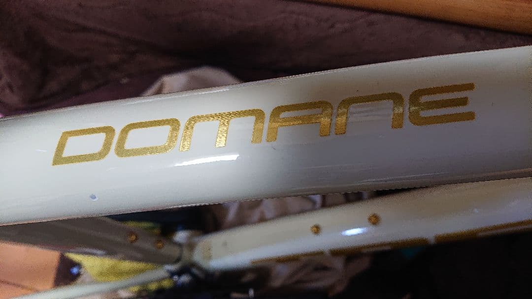 TREKdomaneAL4訳あり