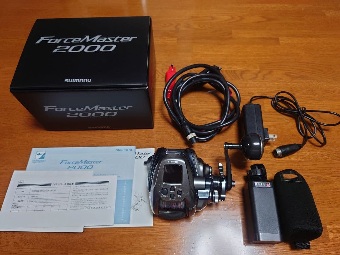 SHIMANO 24フォースマスター2000 バッテリー付き