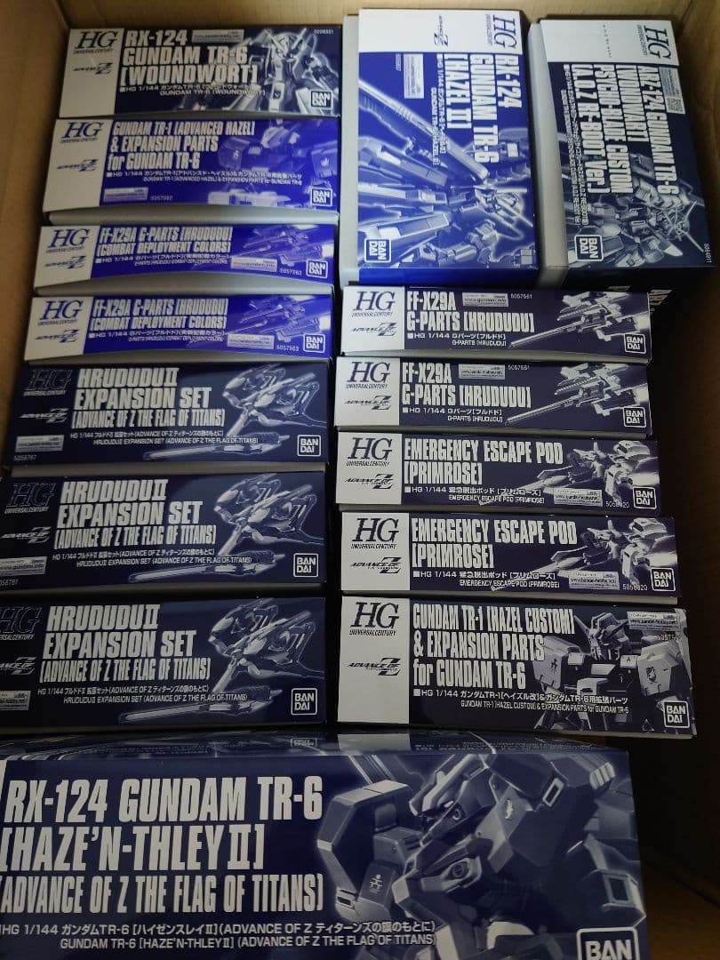 AOZ HGガンプラ15体セット