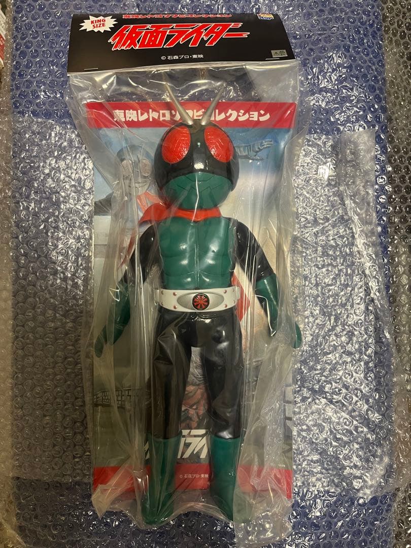 東映レトロソフビコレクション　仮面ライダー旧1号　桜島ver キングサイズ