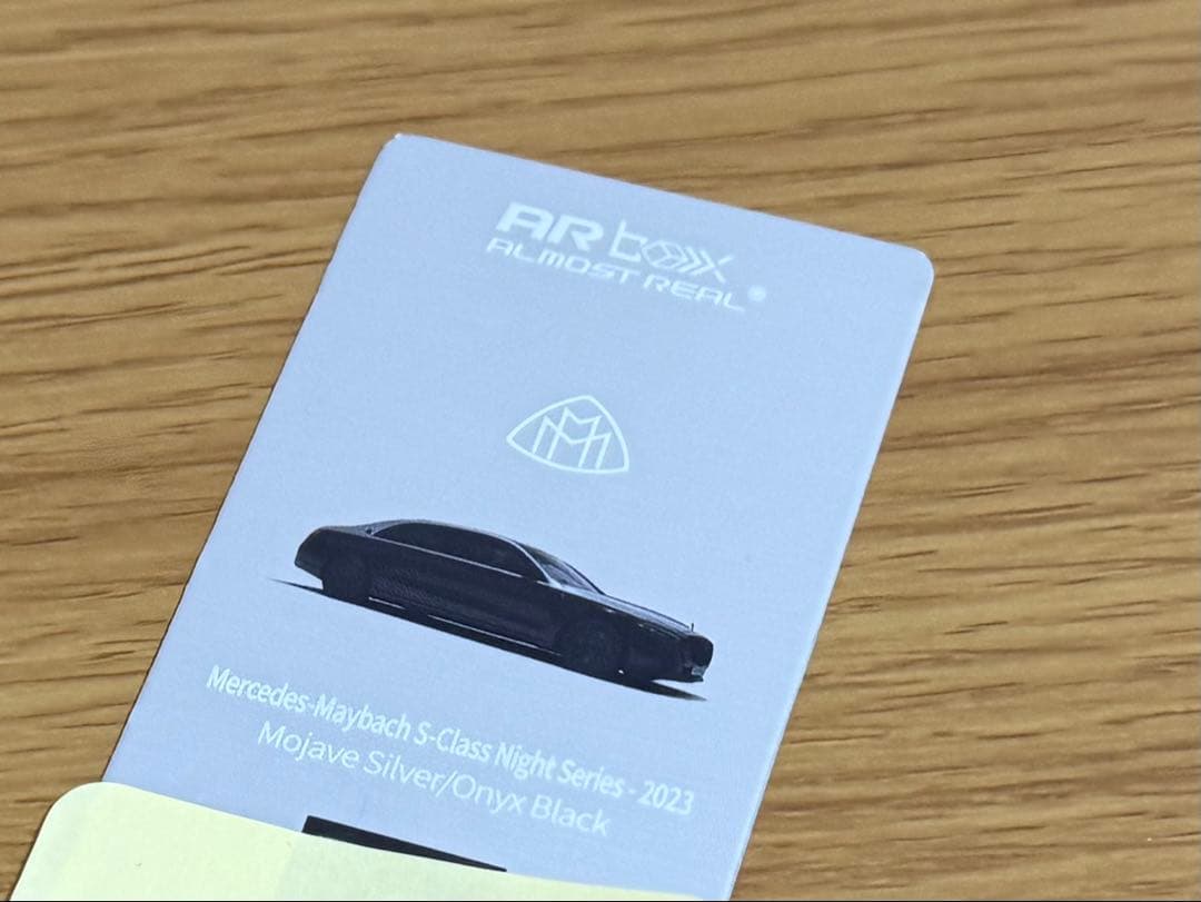 メルセデス マイバッハ Sクラス 1/64 ALMOST REAL ARbox