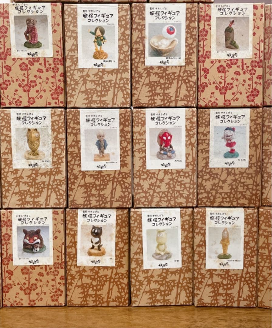 ゲゲゲの鬼太郎　妖怪舎　レア　妖怪フィギュアコレクション　まとめ　水木しげる