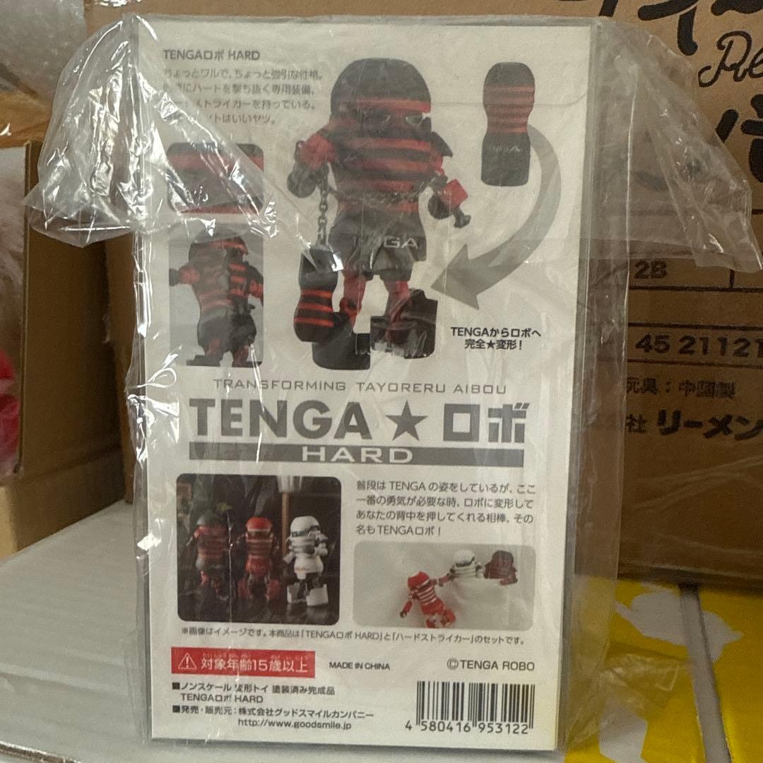 ロボ TENGA HARD ノンスケール ABS製 塗装済み完成品変形トイ 新品