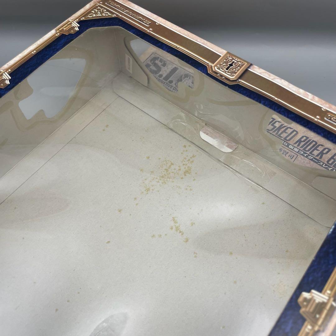 FME035 S.I.C.仮面ライダー ブレイド VOL.35 完品