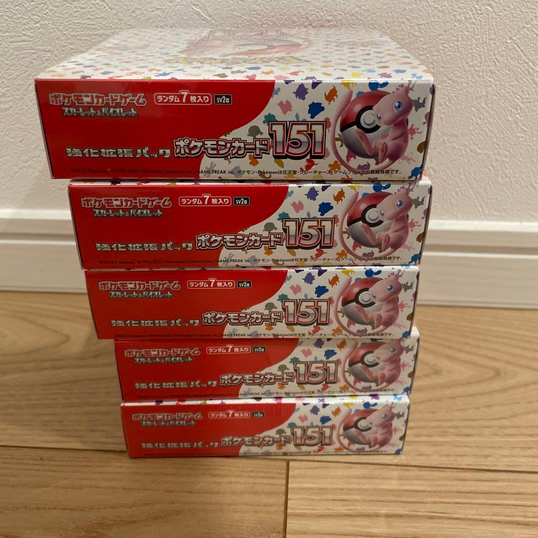 ポケモンカード　151 新品未開封シュリンク付き　5box