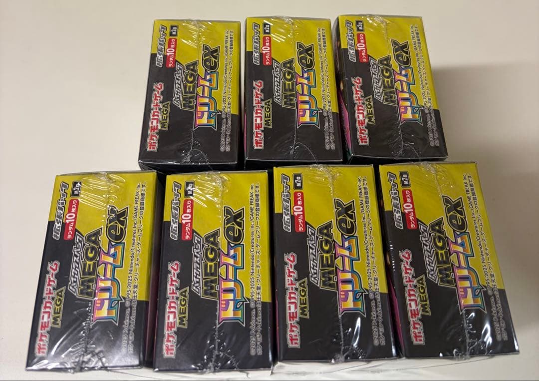 ポケモンカード　メガドリームex　シュリンク付　7box