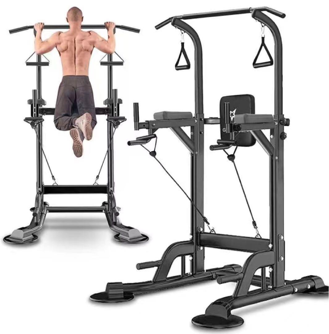 懸垂マシン 懸垂バー 筋トレ