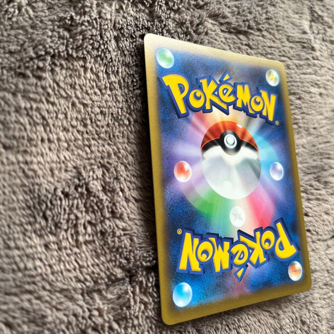 ポケモンカード　マリィのプライドSR