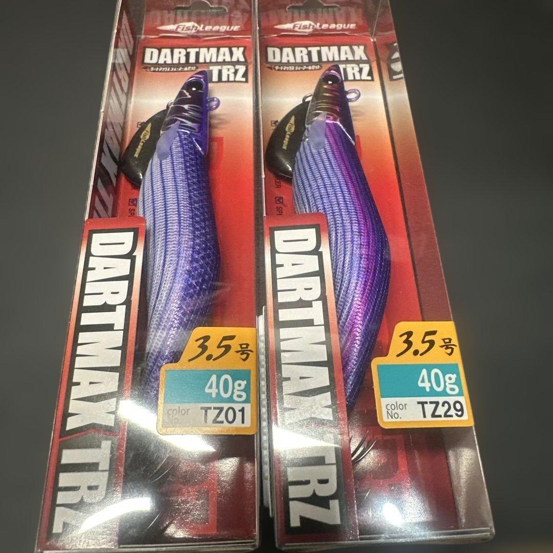 DARTMAX TRZ ルアーセット 3.5号 30g 40g