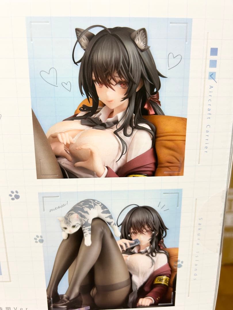 ゆ*様 アズールレーン 大鳳 下校後の甘い時間Ver. 1/7 完成品フィギュア