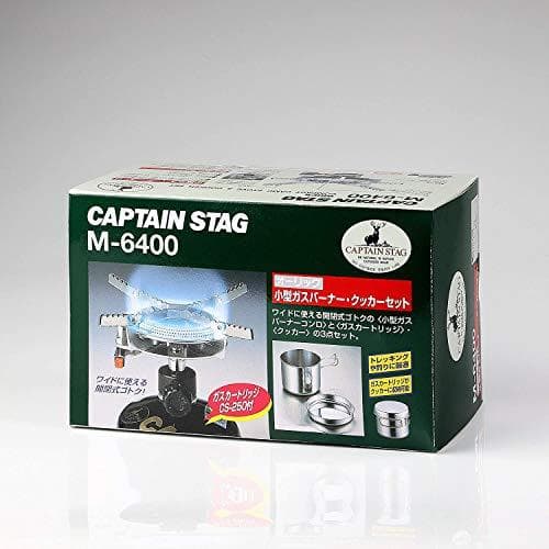 キャプテンスタッグ(CAPTAIN STAG) 一人用鍋セット オーリック 小A