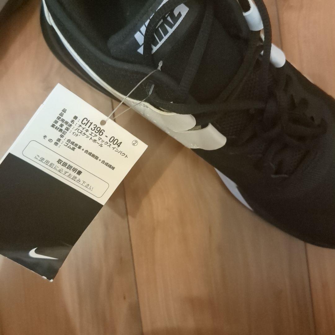 新品NIKE AIR MAX IMPACT black white29cm