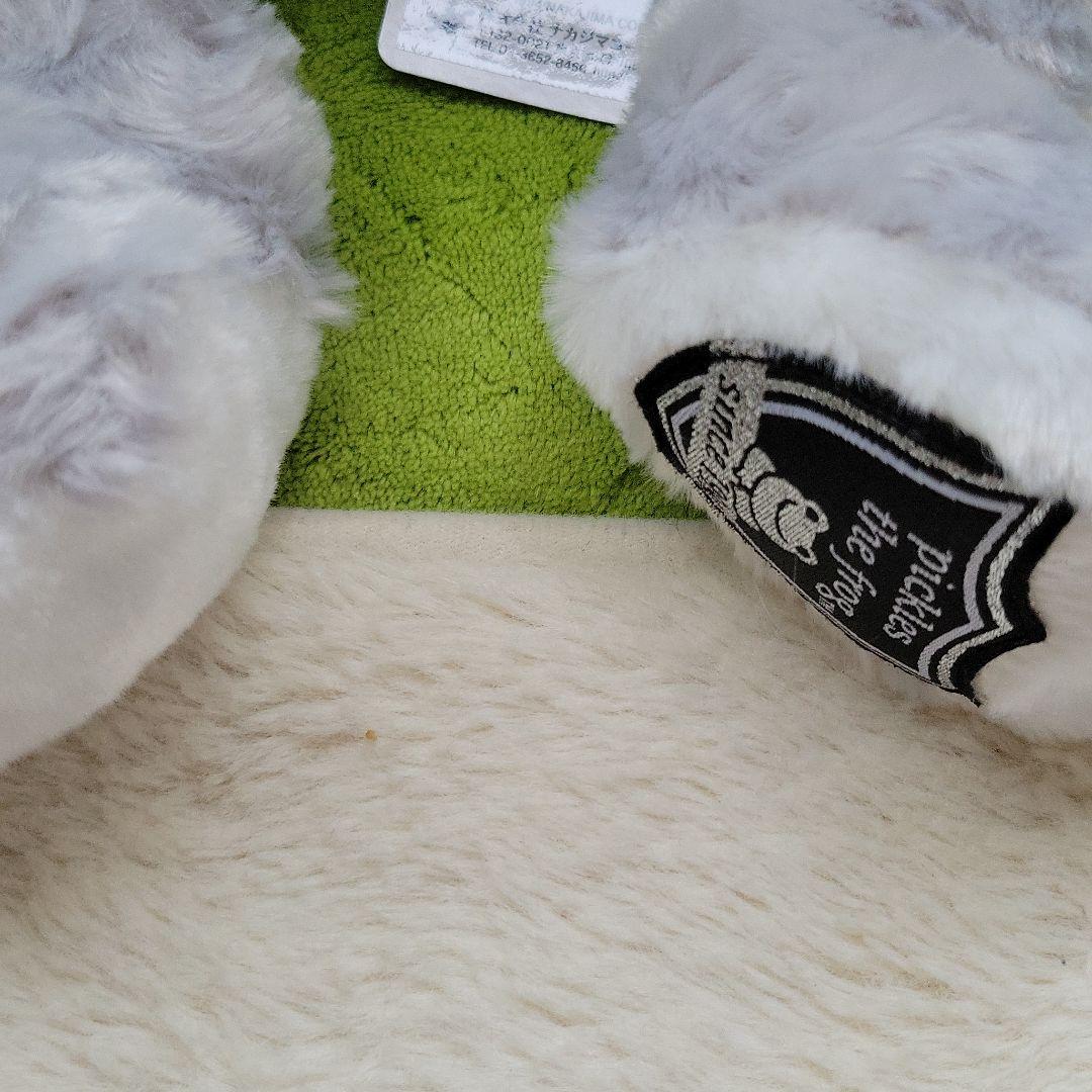 かえるのピクルスお値下終了します。