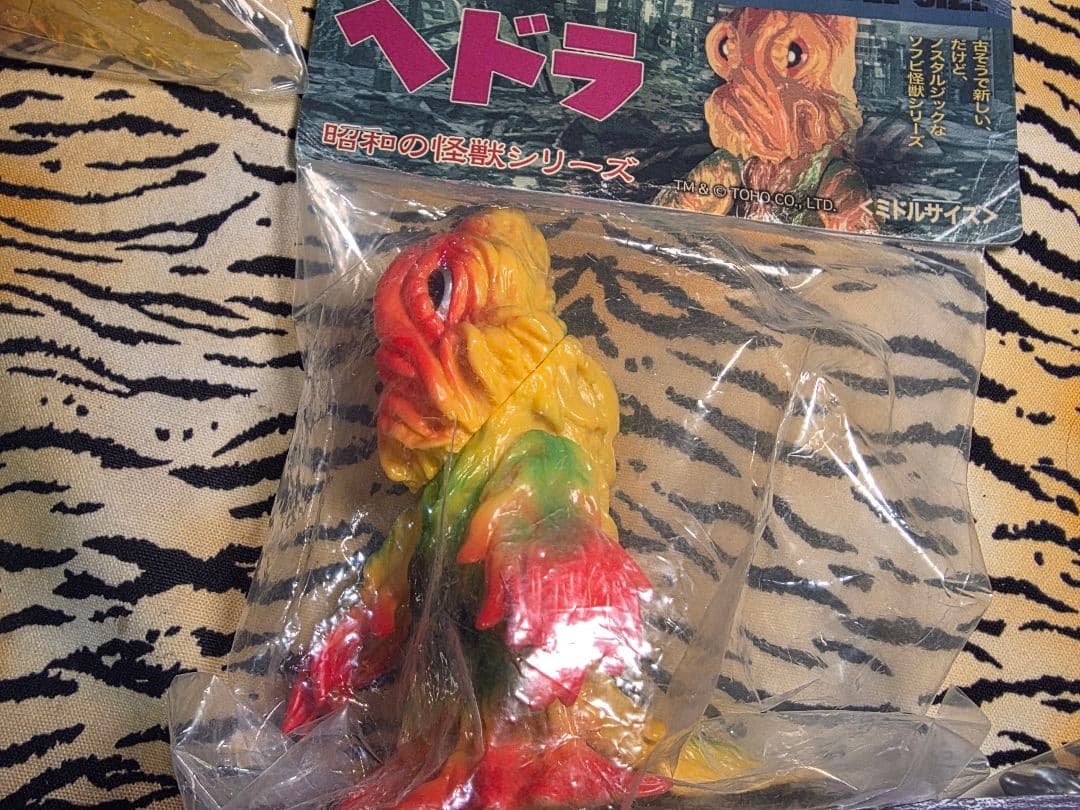 CCP ヘドラ 怪獣フィギュアセット ミドルサイズ