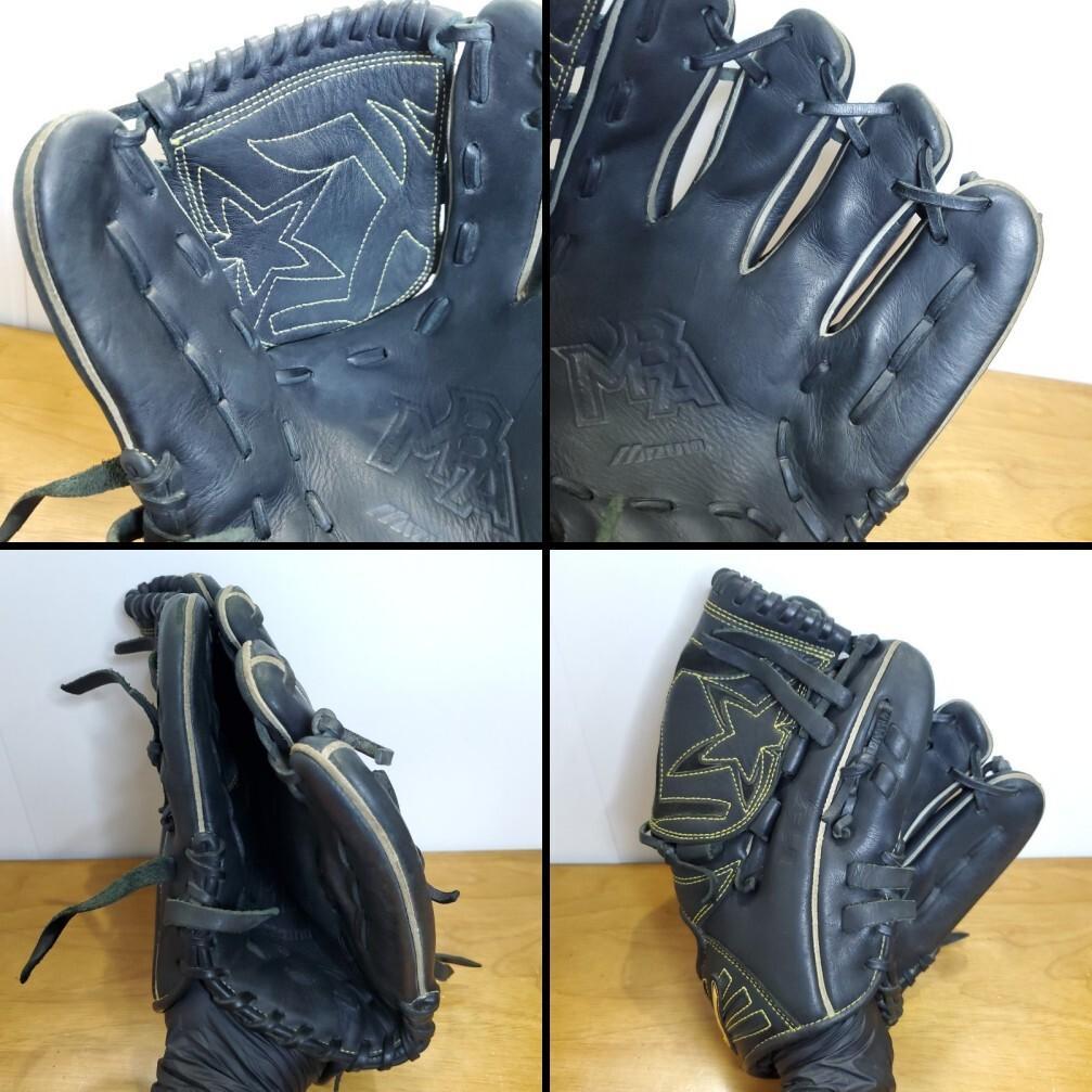 ミズノ 前田健太モデル MBA ミズノブランドアンバサダー 投手用 軟式グローブ