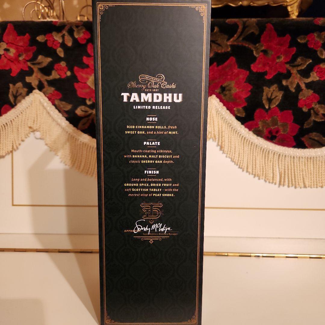 [新品] TAMDHU 12年 100% シェリーカスク 8800円 ! !