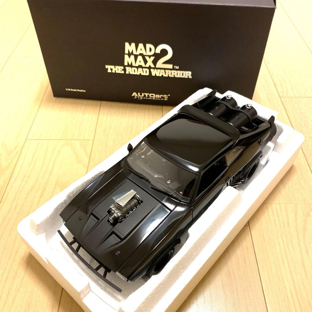 【大人気希少】限定品AUTOart マッドマックス2アップグレードバージョン