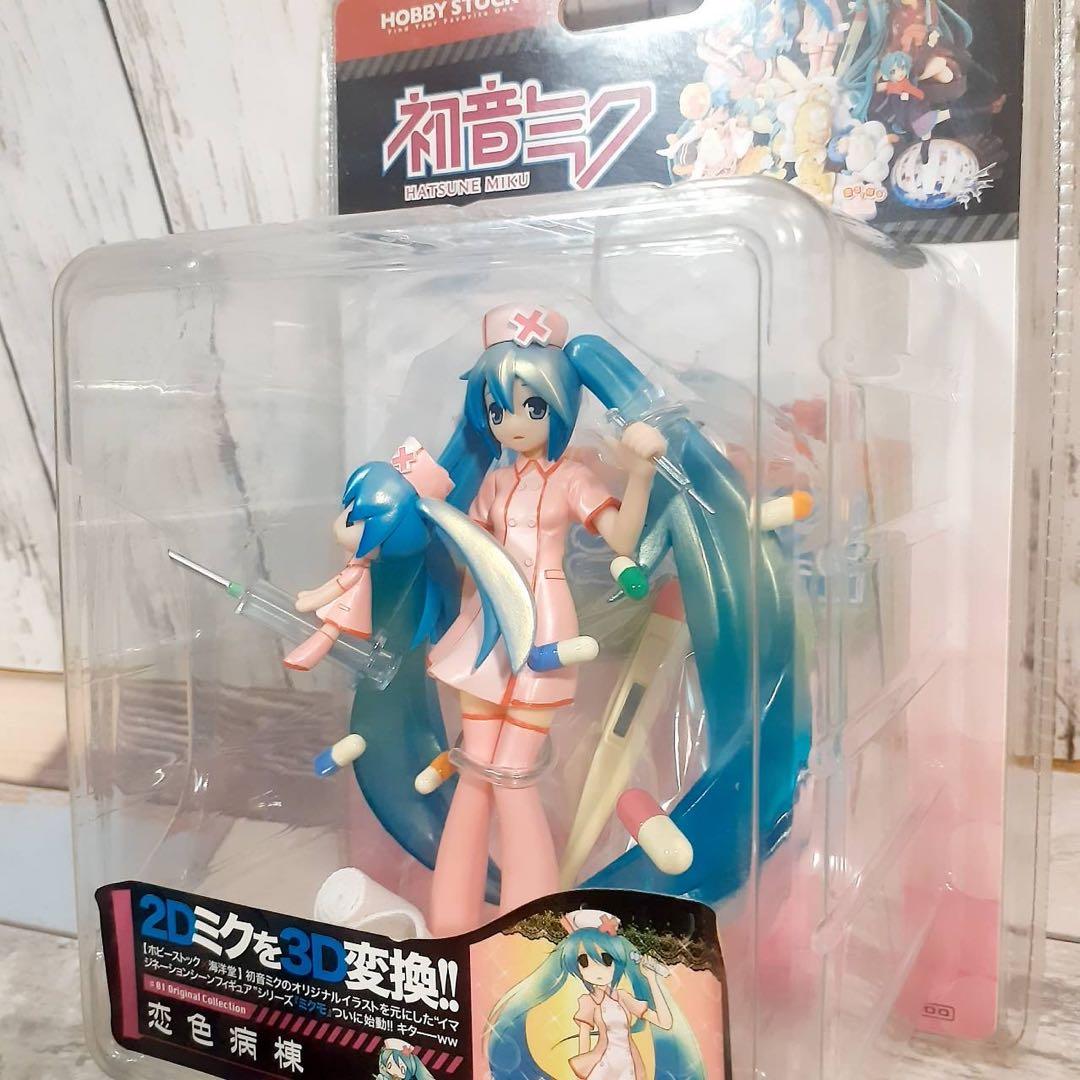 初音ミク ミクモ イマジネーションフィギュア 恋色病棟