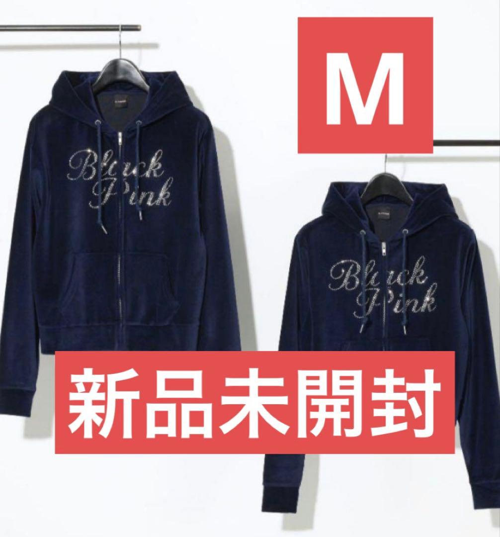 ⚠️本日限定⚠️BLACKPINK ベロアジップアップフーディー　ネイビー　Mサイズ
